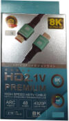 Кабель HDMI-BC 8k 21век