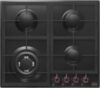 Газовая варочная панель HG 665 CTCN 21век