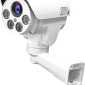IP-камера HIB-2V01A 21век