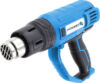 Строительный фен HT2C551 21век