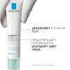 Крем для лица Hydraphase Intense Для комбинированной кожи  SPF 25/PPD 10 21век