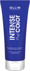 Оттеночный бальзам для волос Intense Prof Color для седых и осветленных волос 21век