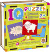 Развивающая игра IQ пазл деревянный. Домашние животные 2+ / 9785811282289 21век
