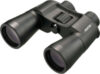 Бинокль Jupiter 16x50 / 31053 21век