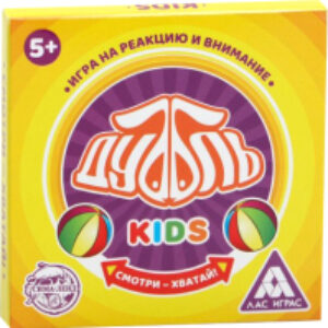 Настольная игра Дуббль Kids / 2579444 21век
