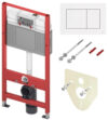 Инсталляция для унитаза Kit 9400413 21век
