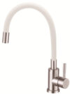 Смеситель Kitchen K44 W 21век