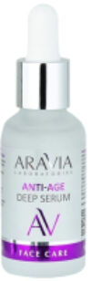 Сыворотка для лица Laboratories Омолаживающая с пептидами Anti-Age Deep Serum 21век