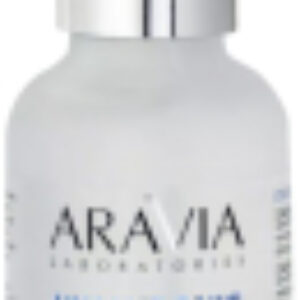 Сыворотка для лица Laboratories С гиалуроновой кислотой Hyaluronic Active Serum 21век