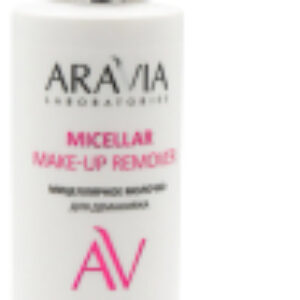 Молочко для снятия макияжа Laboratories Micellar Make-up Remover Очищающее 21век