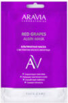 Маска для лица альгинатная Laboratories Red Grapes Algin Mask 21век