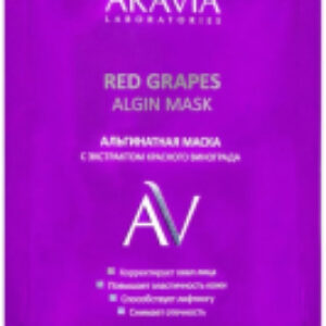 Маска для лица альгинатная Laboratories Red Grapes Algin Mask 21век