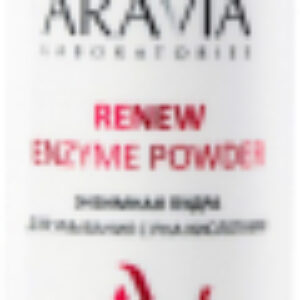 Пудра для умывания Laboratories с РНА-кислотами Renew Enzyme Powder 21век