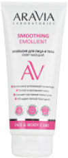 Эмульсия для лица Laboratories Smoothing Emollient для лица и тела 21век
