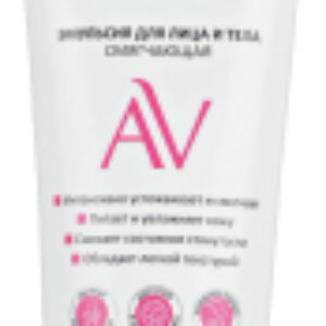 Эмульсия для лица Laboratories Smoothing Emollient для лица и тела 21век