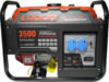 Бензиновый генератор LC3500-AS 21век