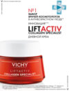 Крем для лица Liftactiv Collagen Specialist дневной 21век