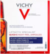 Ампулы для лица Liftactiv Specialist Glyco-C 21век