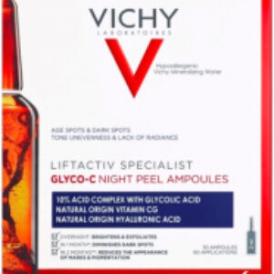 Ампулы для лица Liftactiv Specialist Glyco-C 21век