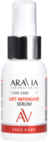 Сыворотка для лица Lift Intensive Serum С лифтинг-комплексом 21век
