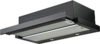 Вытяжка телескопическая Light Eco 60 WK-7 21век