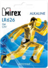 Комплект батареек LR626 1.5V / LR626-E6 21век
