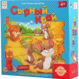 Настольная игра Сырный край / LS04 21век
