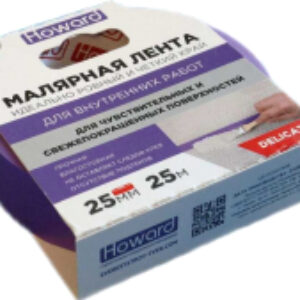 Лента малярная LUX2525HW825L 21век