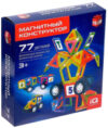 Конструктор магнитный Magical Magnet / 3568172 21век