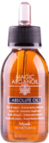 Масло для волос Magic Arganoil Secret Absolute Oil Intensive Treatment 21век