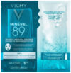 Маска для лица тканевая Mineral 89 Экспресс-маска из микроводорослей д/увлажнения 21век