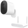 IP-камера Mi Wireless Outdoor Security Camera 1080p Set / BHR4435GL 21век