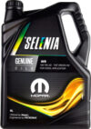 Моторное масло Mopar WR 5W40 / 70157MF2EU 21век