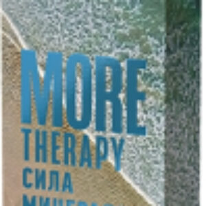 Набор косметики для волос More Therapy Сила минералов Шампунь 250мл+Бальзам 200мл 21век