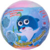 Бомбочка для ванны My Little Friends с игрушкой 21век