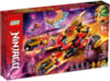 Конструктор Ninjago Багги Кая Золотой дракон 71773 21век