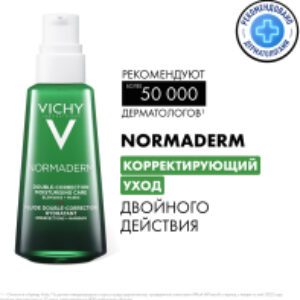 Крем для лица Normaderm уход двойного действия корректирующий 21век
