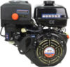 Двигатель бензиновый NP460 D25 21век