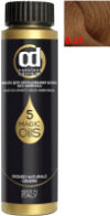 Масло для окрашивания волос Olio-Colorante без аммиака 8.14 21век