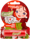 Бальзам для губ Ooops! Mint Pomegranate Trifle 21век