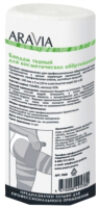 Бандаж для обертывания Organic тканный 14x1000 / 7039 21век