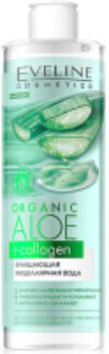 Мицеллярная вода Organic Aloe+Collagen Очищающая 21век