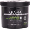 Маска для тела Organic Anti-Cellulite Salt-Intensive Mask 21век