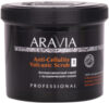 Скраб антицеллюлитный Organic Anti-Cellulite Vulcanic 21век