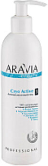 Гель антицеллюлитный Organic Cryo Active 21век