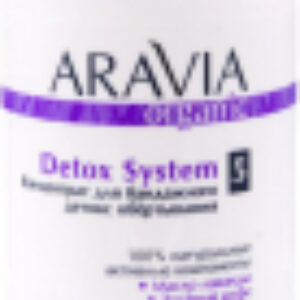 Средство для обертывания Organic Detox System 21век