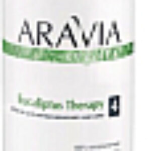 Масло косметическое Organic Eucaliptus Therapy для антицеллюлитного массажа 21век