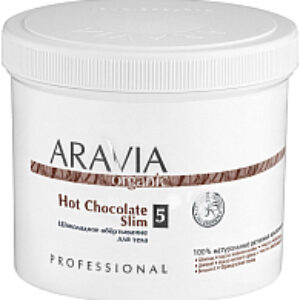Средство для обертывания Organic Hot Chocolate Slim 21век