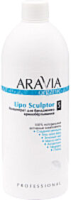 Средство для обертывания Organic Lipo Sculptor 21век