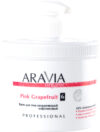 Крем для тела Organic Pink Grapefruit увлажняющий лифтинговый 21век